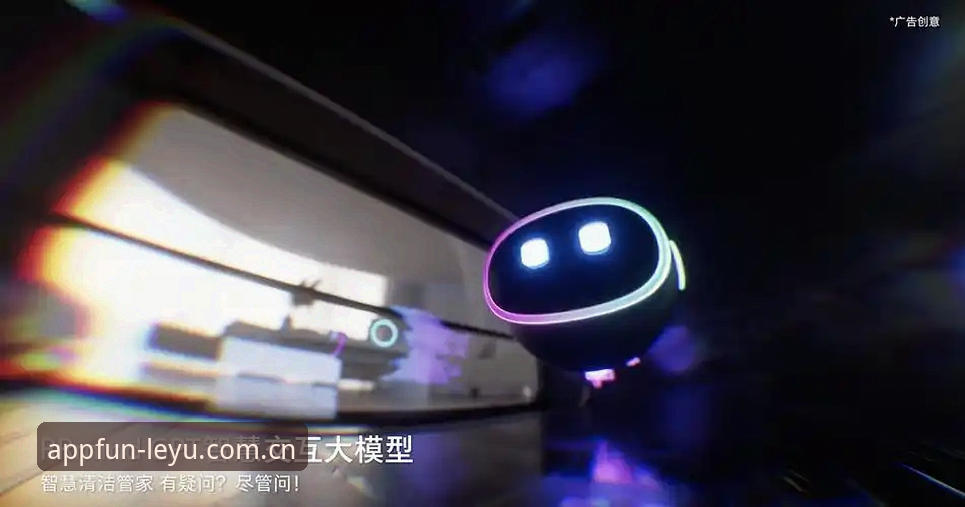 乐鱼体育平台安全使用技巧详解——leyu官网安全吗？实测v2.1.3版完整指南