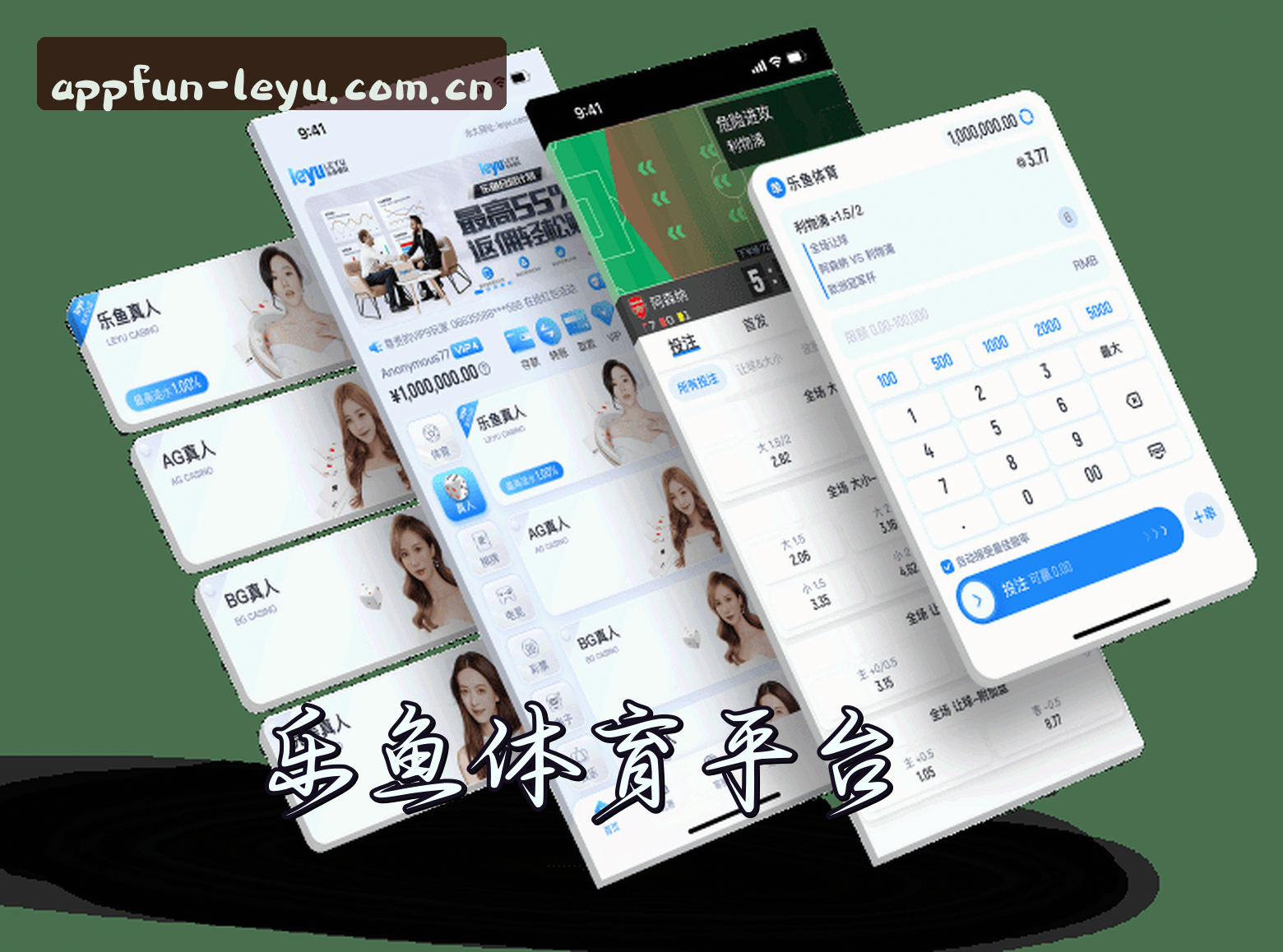 关于我们关于我们信息